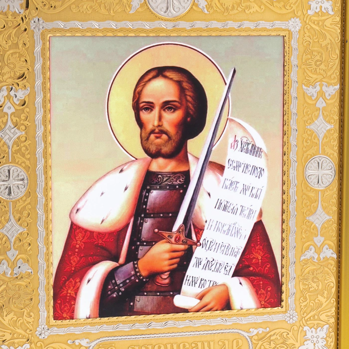 Icon of St. Alexander Chrysostom