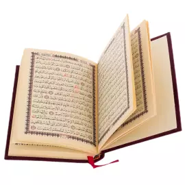 Набор подарочный "Баракат" с кораном и четками, темный
