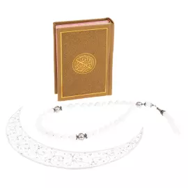 Набор подарочный "Баракат" с кораном и четками, светлый
