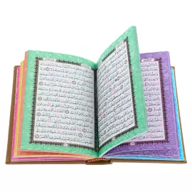 Набор подарочный "Баракат" с кораном и четками, светлый
