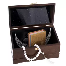 Набор подарочный "Баракат" с кораном и четками, светлый