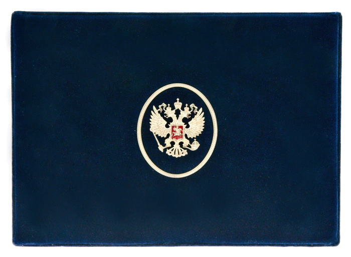 Vodka set "Gift" for 2 persons