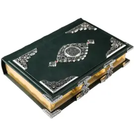 Коран серебряный "Великолепие" на русском языке Коран серебряный "Великолепие" на русском языке