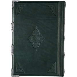 The Quran "Splendor" in Russian