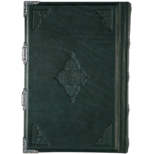 Коран серебряный "Великолепие" на русском языке