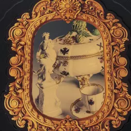 Книга в кожаном переплете "Русский императорский фарфор" на английском языке, в коробе