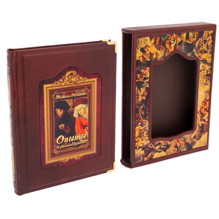 A leather-bound book by Michel Montaigne. Experiments. Selected quotes" in a case