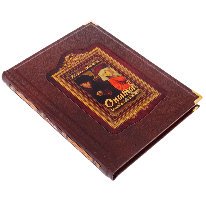 A leather-bound book by Michel Montaigne. Experiments. Selected quotes" in a case