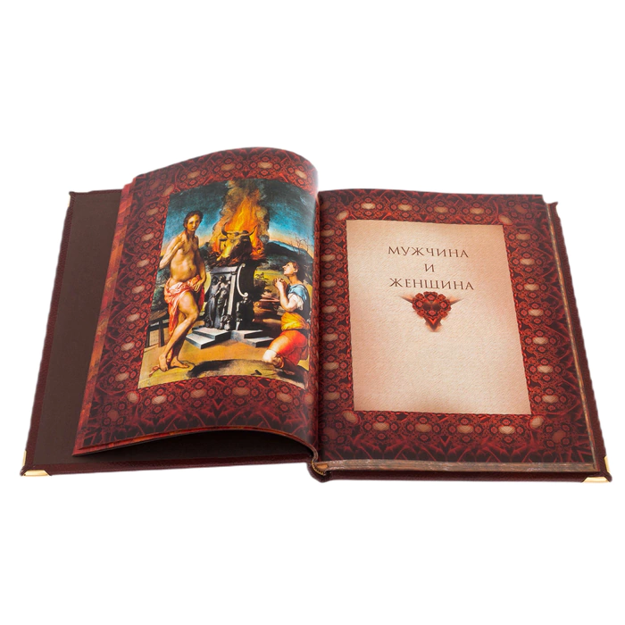 A leather-bound book by Michel Montaigne. Experiments. Selected quotes" in a case