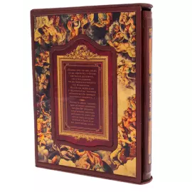 Книга в кожаном переплете "Мишель Монтень. Опыты. Избранные цитаты" в футляре