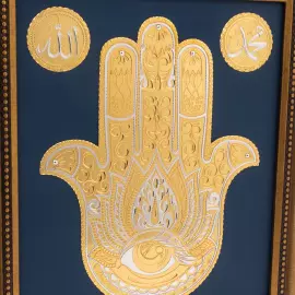 Панно-оберег в багете "Хамса" Златоуст