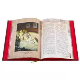 Книга в кожаном переплете "Великие русские врачи"