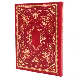 Книга в кожаном переплете "Великие русские врачи"