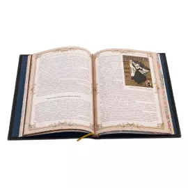 Книга в кожаном переплете "История Российской нефти"