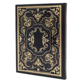 Книга в кожаном переплете "История Российской нефти"