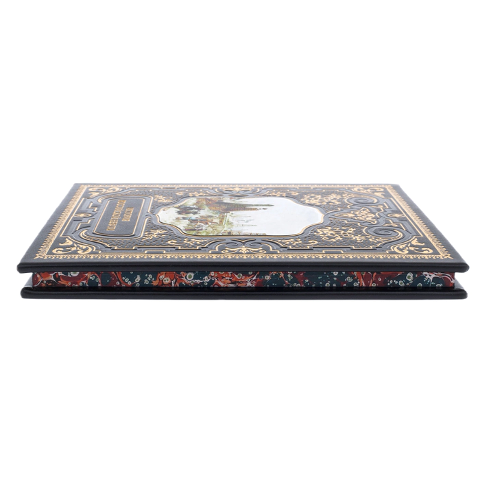 Leather-bound book "The History of Russian Oil"