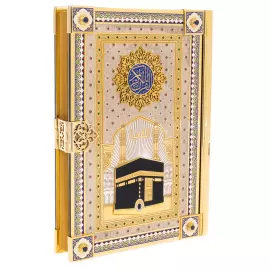 Коран подарочный "Кааба" на арабском языке, Златоуст