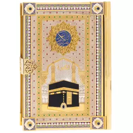 Коран подарочный "Кааба" на арабском языке, Златоуст