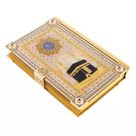 Коран подарочный "Кааба" на арабском языке, Златоуст