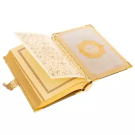 Коран подарочный "Кааба" на арабском языке, Златоуст