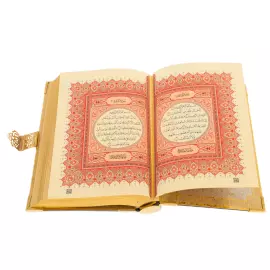 Коран подарочный "Кааба" на арабском языке, Златоуст