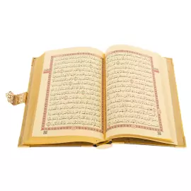 Коран подарочный "Кааба" на арабском языке, Златоуст