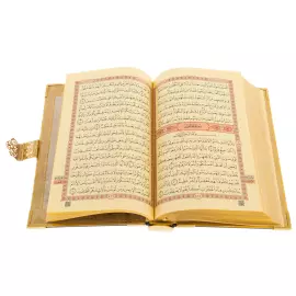 Коран подарочный "Кааба" на арабском языке, Златоуст
