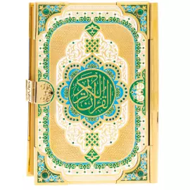 Коран с малахитом "Солнце Востока" на арабском языке, Златоуст