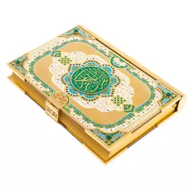 Коран с малахитом "Солнце Востока" на арабском языке, Златоуст