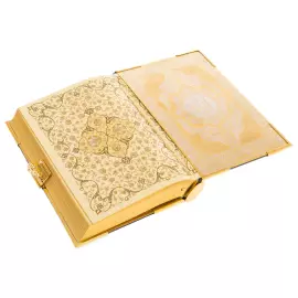 Коран с малахитом "Солнце Востока" на арабском языке, Златоуст