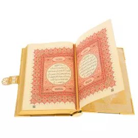Коран с малахитом "Солнце Востока" на арабском языке, Златоуст
