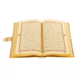 Коран с малахитом "Солнце Востока" на арабском языке, Златоуст