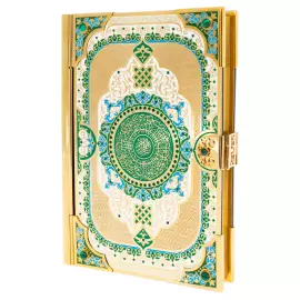 Коран с малахитом "Солнце Востока" на арабском языке, Златоуст