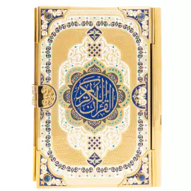 Коран с лазуритом "Солнце Востока" на арабском языке, Златоуст