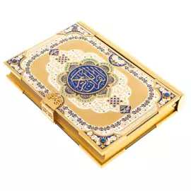 Коран с лазуритом "Солнце Востока" на арабском языке, Златоуст