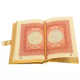 Коран с лазуритом "Солнце Востока" на арабском языке, Златоуст