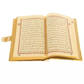 Коран с лазуритом "Солнце Востока" на арабском языке, Златоуст