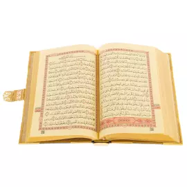 Коран с лазуритом "Солнце Востока" на арабском языке, Златоуст