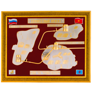 Panel "Joint project" Zlatoust