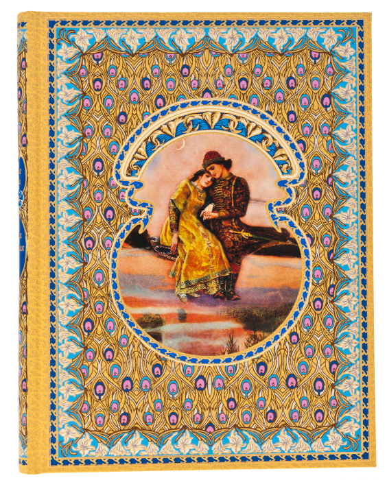 Подарочная книга "Василиса Прекрасная"