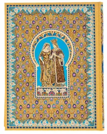 Подарочная книга "Василиса Прекрасная" Подарочная книга "Василиса Прекрасная"