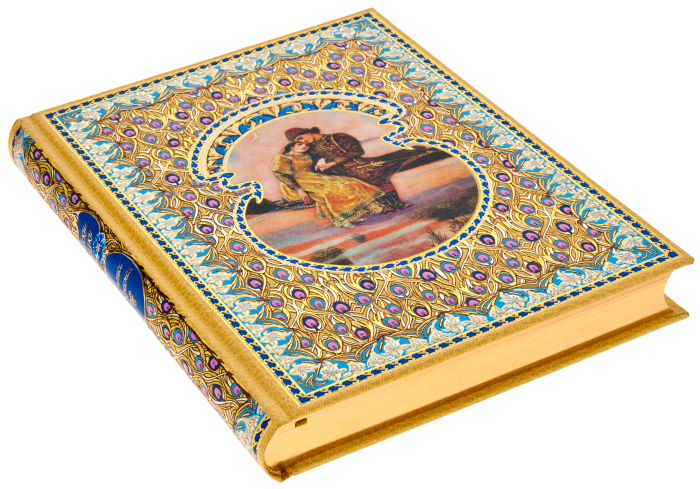 Подарочная книга "Василиса Прекрасная"
