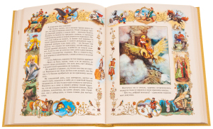 Подарочная книга "Василиса Прекрасная"
