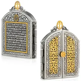 Складень "Святая Троица"