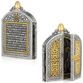 Складень "Святая Троица"