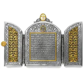 Складень "Святой Константин"