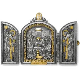 Складень "Тайная Вечеря"