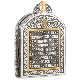 Складень "Тихвинская Богоматерь"