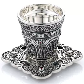 Стакан для святой воды с блюдцем