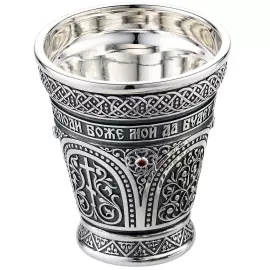 Стакан для святой воды с блюдцем